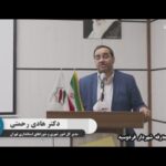 خبرشهر رحمتی1 new(1)