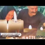 خبرشهر شام غریبان22 new(1)