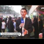 خبرشهر غدیر3 new(1)