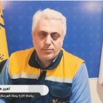 خبرشهر مهرکیا