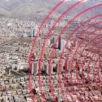 زلزله هرمزگان