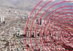 ثبت آخرین زلزله مهم کلانشهر تهران با قدمت بیش از ۱۹۰ سال