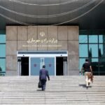 وزارت راه و شهرسازی
