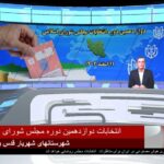 img 19082023 211931 (720 x 576 pixel)