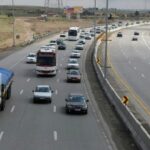 ترافیک1