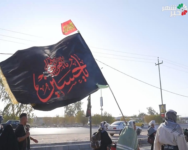 خبرشهر عمود20255