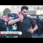 خبرشهر نینوا2 new(1)