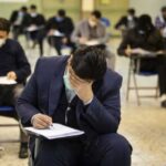 آزمون آموزگاری