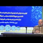 احمد وحیدی5 new(1)