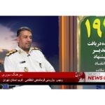 img 05102023 205728 (720 x 576 pixel)