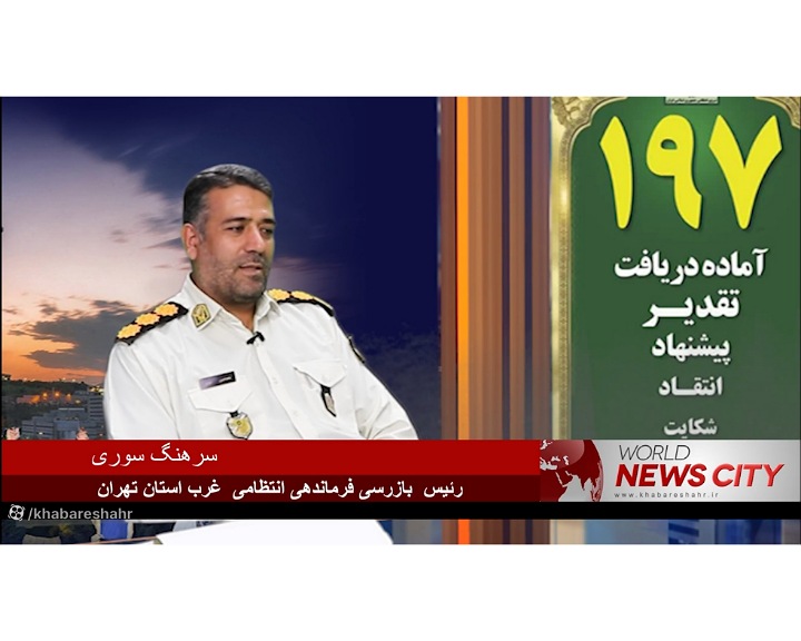 img 05102023 205728 (720 x 576 pixel)