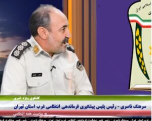 سرهنگ ناصری /تذکر جدی به مخلان نظم و امنیت عمومی