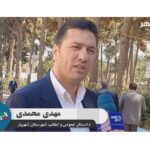 خبرشهر محمدی12 new(1)