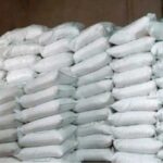 کود شیمیایی قاچاق