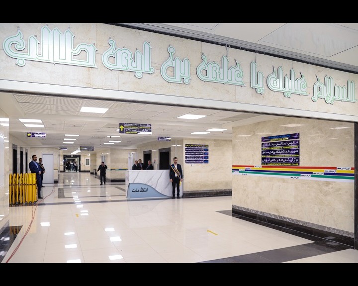 بیمارستان1 new(1)