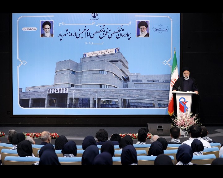 بیمارستان7 new(1)