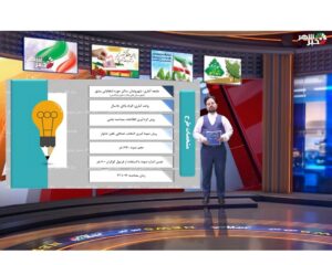 آیا در انتخابات شرکت می کنید / پاسخ مرکز افکار سنجی ایرانیان در حوزه مشق