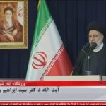 خبرشهر رئیسی11