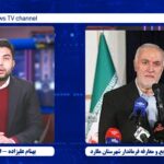 screenshot 20231221 205927 chrome