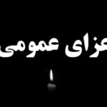 img 03012024 212310 (720 x 576 pixel)