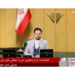 img 18012024 211748 (720 x 576 pixel)