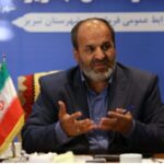 ادارات تبریز