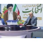 خبرشهر مشارکت