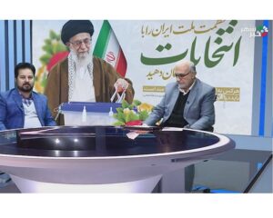 نظرسنجی ملی در خصوص مشارکت در انتخابات دوازدهمین دوره مجلس شورای اسلامی