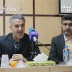 خبرشهر لشگری