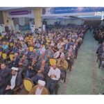 خبرشهر موکب202