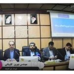 خبرشهر کاویانی1