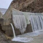 سد چراغ ویس