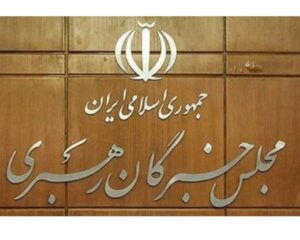 رد فعالیت انتخاباتی مسئولان دولتی/ اعلام لیست خبرگان جامعه روحانیت در تهران