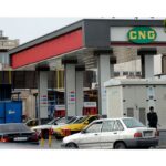 img 22032024 232217 (720 x 700 pixel)