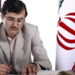 حسین حق وردی 2