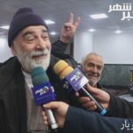 خبرشهر انتخابات مردم