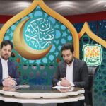 خبرشهر رمضان