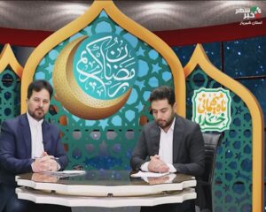برنامه شبهای رمضان ویژه غرب استان شهریار