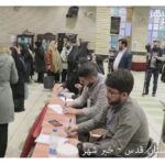 خبرشهر شهرقدس انتخابات1