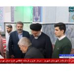 img 10042024 183710 (720 x 700 pixel)