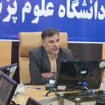 img 20240407 152542 727