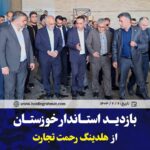 img 20240426 203253 383