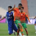 استقلال مس