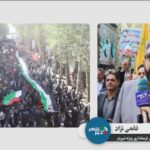 احتمال اعلام نتایج اولیه آزمون استخدام آموزگار تا هفته آینده خبرشهر فاتحی نژاد قدس