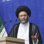 عاملی