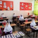 مدرسه غیردولتی