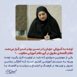 img 20240502 132151 922