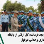 img 20240502 132427 250