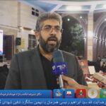 خبرشهر فاتحی نژاد رئیس جمهور