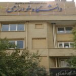 img 10062024 214112 (720 x 700 pixel)